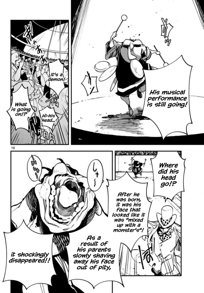Ninkyou Tensei Isekai No Yakuzahime Chapter 33 Page 10