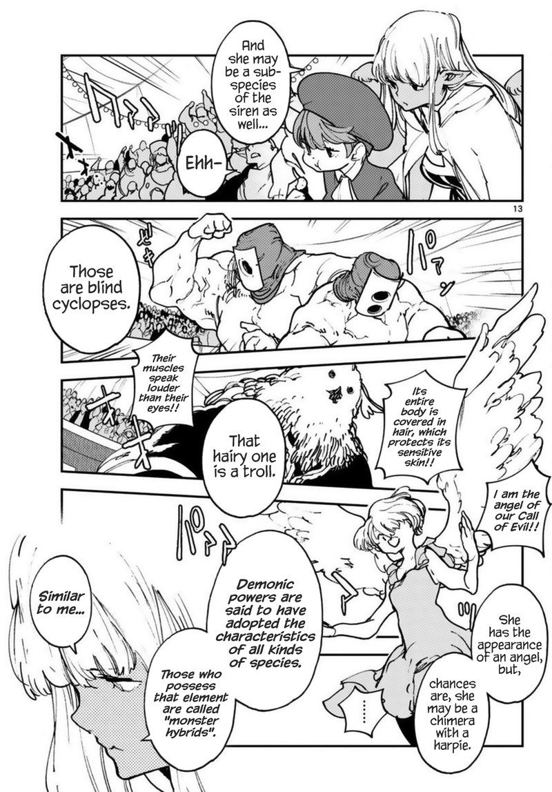 Ninkyou Tensei Isekai No Yakuzahime Chapter 33 Page 13