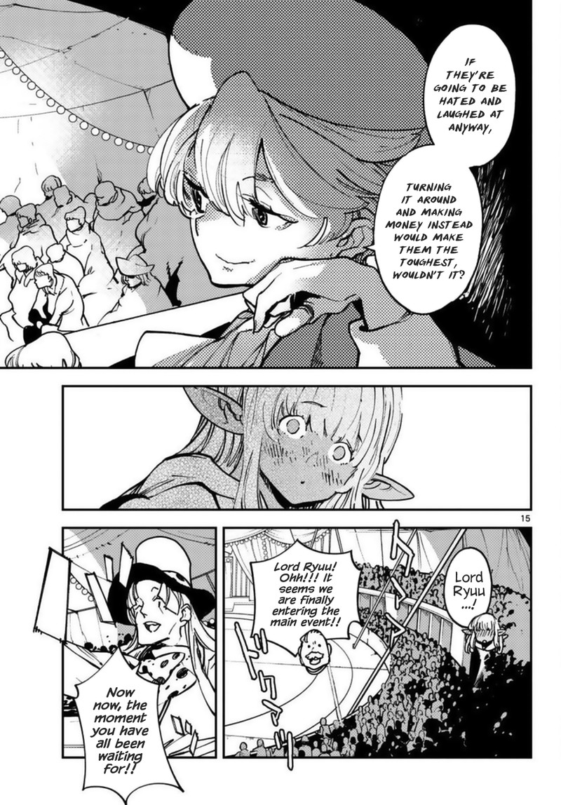 Ninkyou Tensei Isekai No Yakuzahime Chapter 33 Page 15