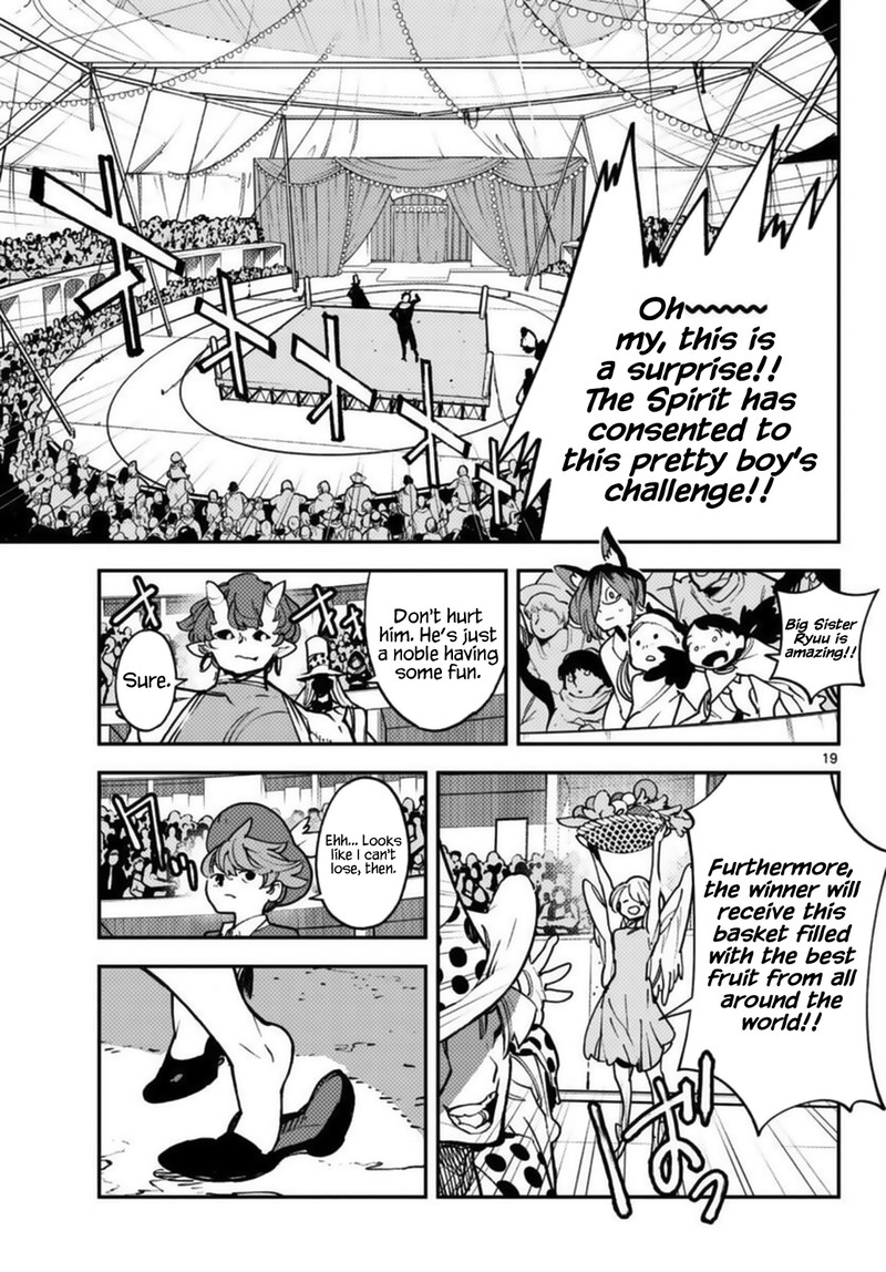 Ninkyou Tensei Isekai No Yakuzahime Chapter 33 Page 19