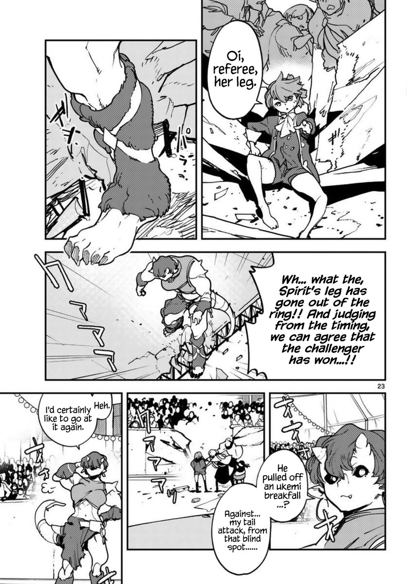 Ninkyou Tensei Isekai No Yakuzahime Chapter 33 Page 23