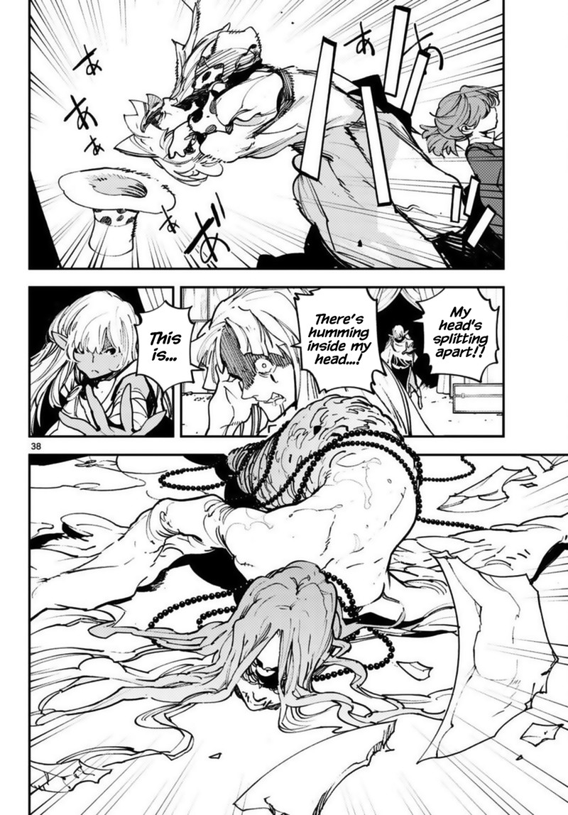 Ninkyou Tensei Isekai No Yakuzahime Chapter 33 Page 38