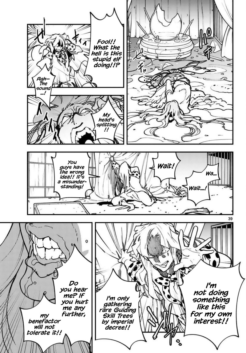 Ninkyou Tensei Isekai No Yakuzahime Chapter 33 Page 39