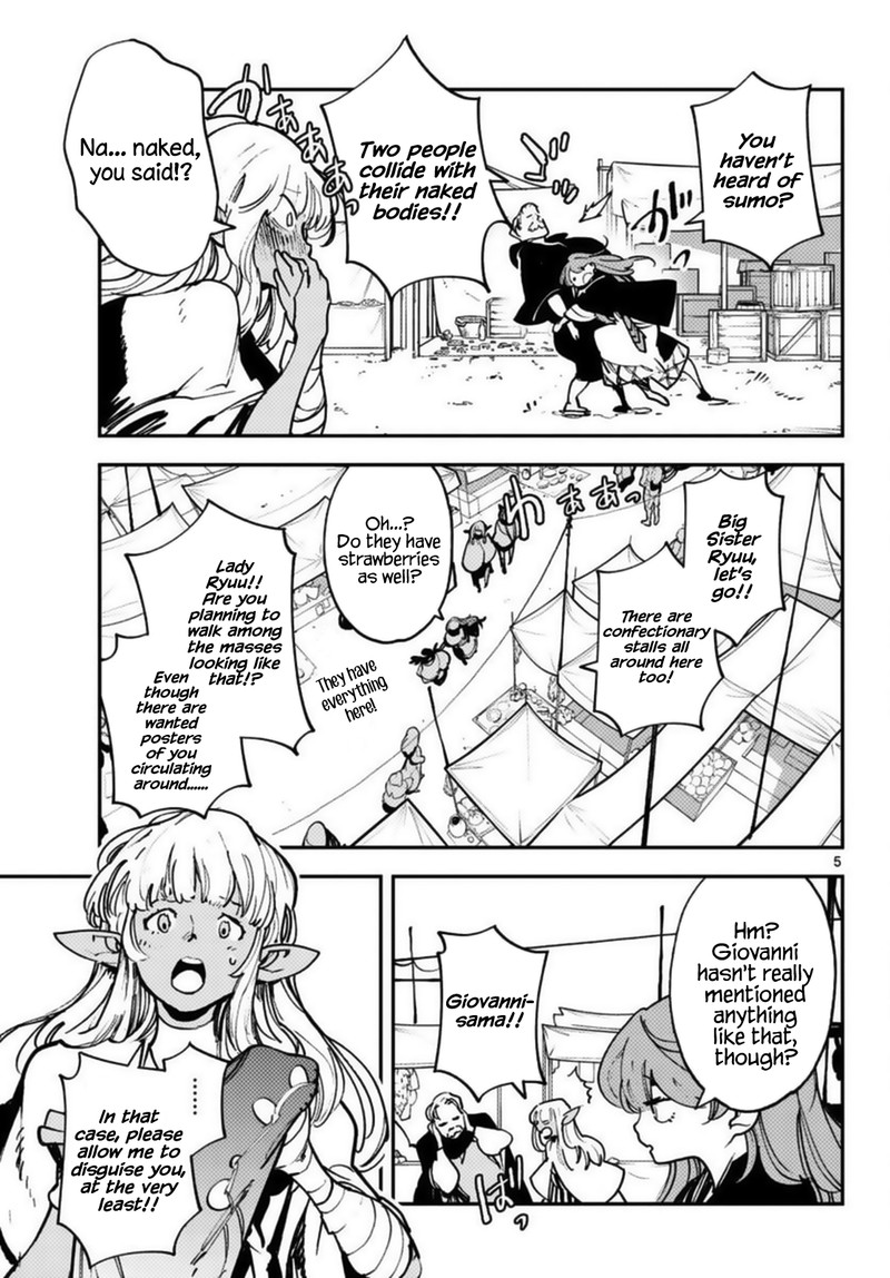 Ninkyou Tensei Isekai No Yakuzahime Chapter 33 Page 5