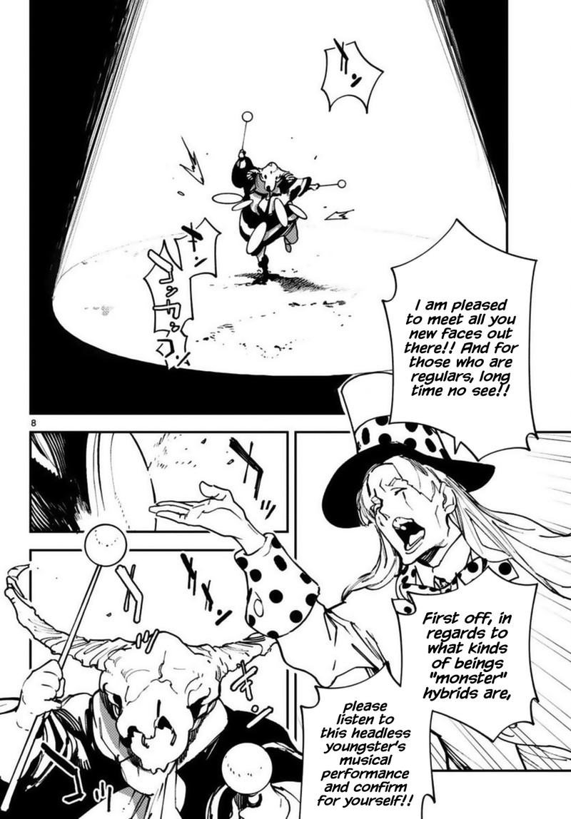 Ninkyou Tensei Isekai No Yakuzahime Chapter 33 Page 8