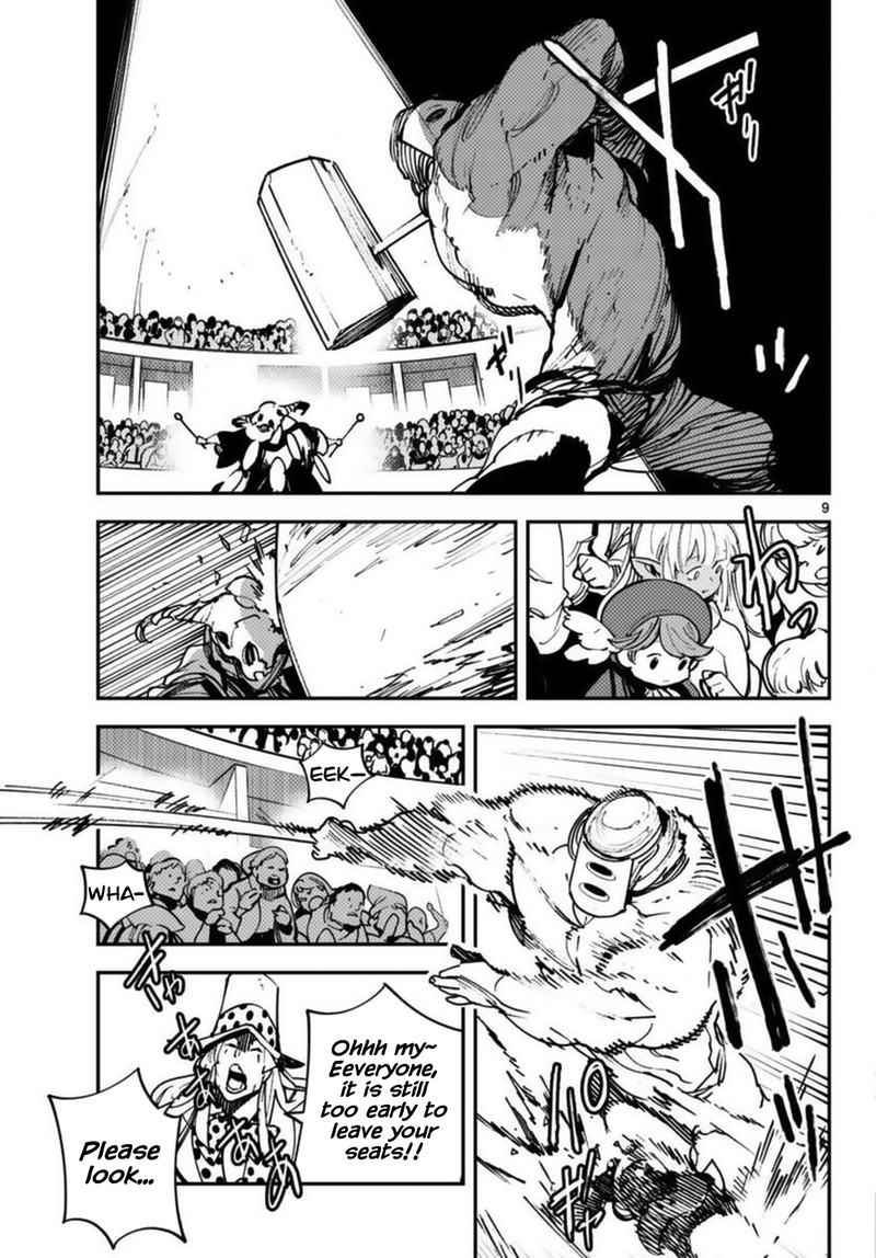 Ninkyou Tensei Isekai No Yakuzahime Chapter 33 Page 9
