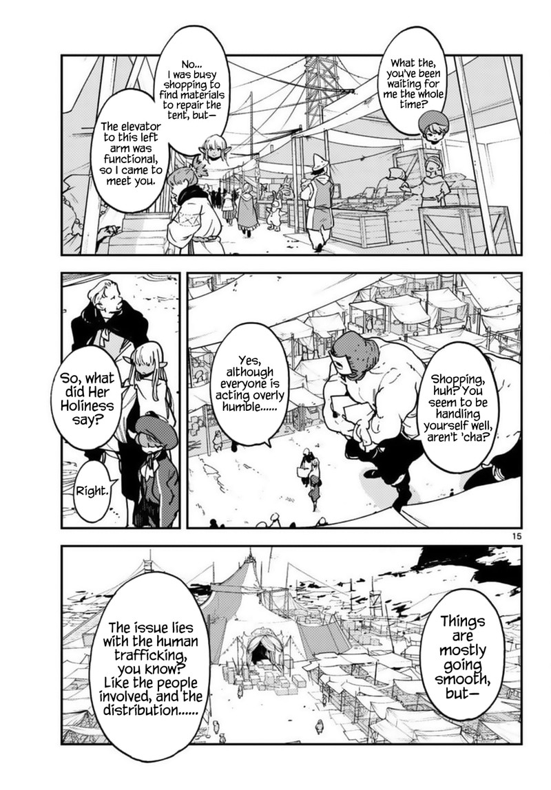 Ninkyou Tensei Isekai No Yakuzahime Chapter 34 Page 15