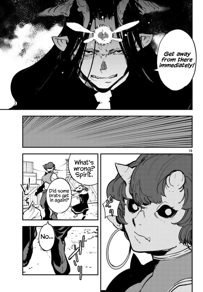 Ninkyou Tensei Isekai No Yakuzahime Chapter 34 Page 19
