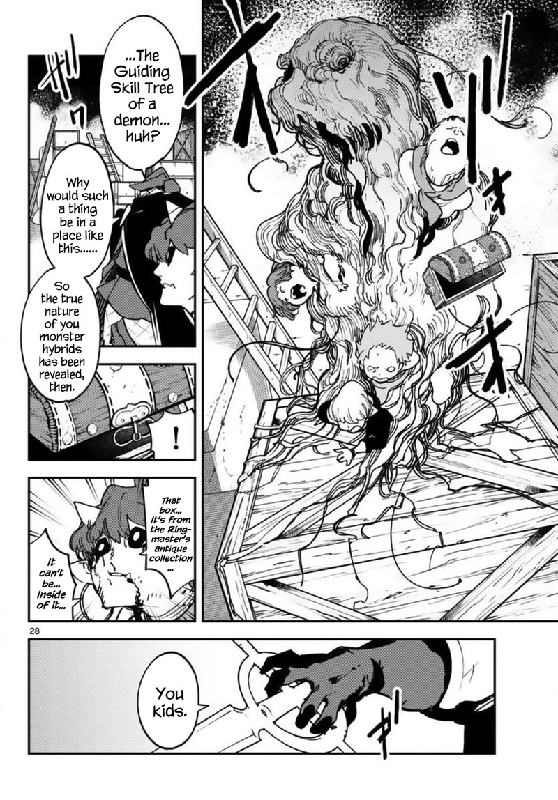 Ninkyou Tensei Isekai No Yakuzahime Chapter 34 Page 28