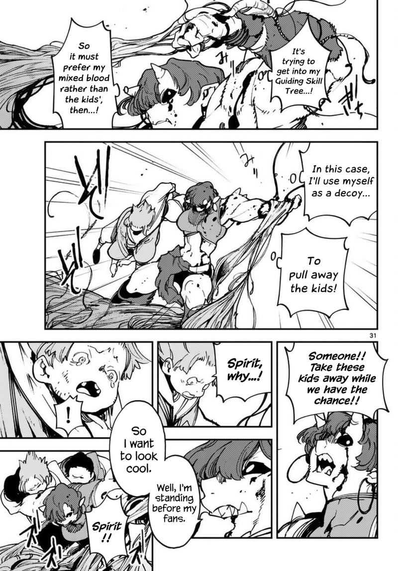 Ninkyou Tensei Isekai No Yakuzahime Chapter 34 Page 31