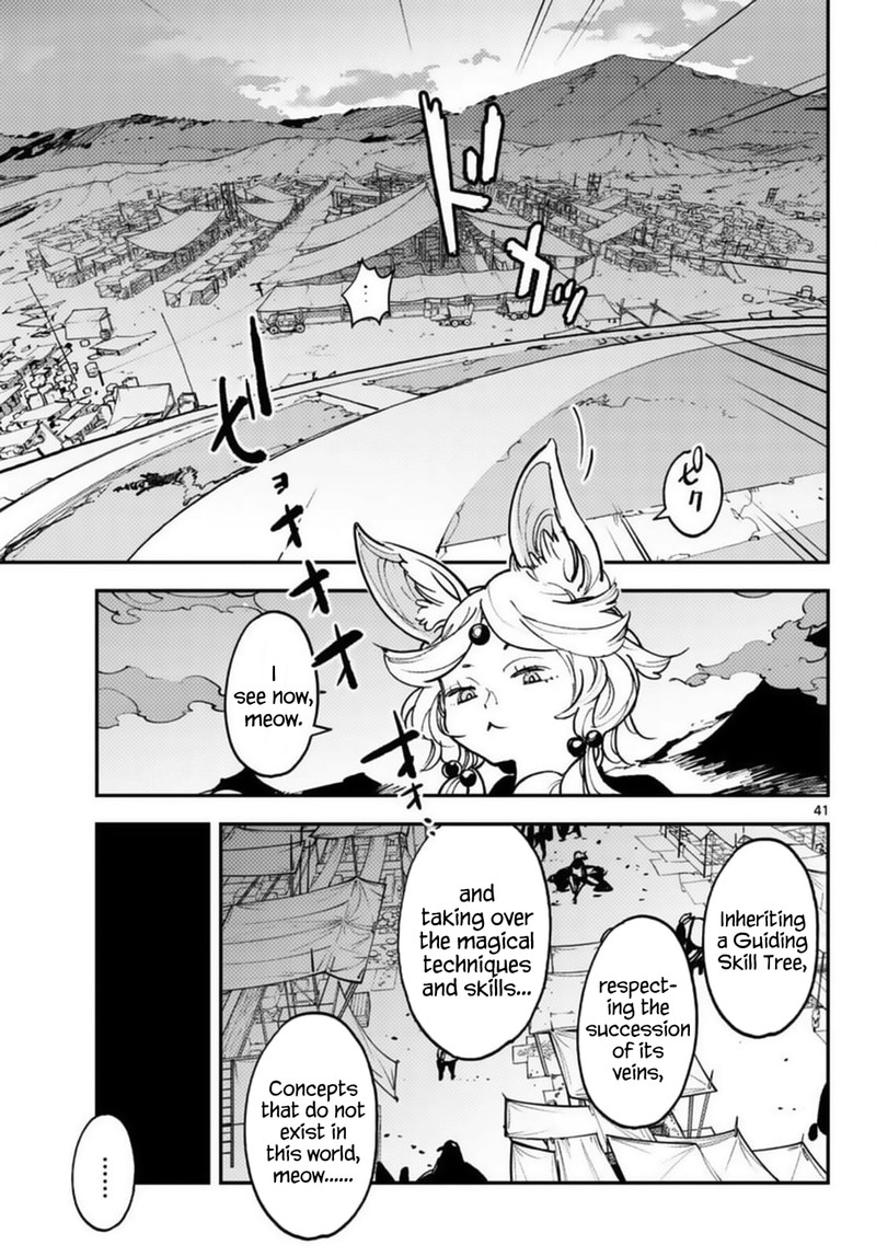 Ninkyou Tensei Isekai No Yakuzahime Chapter 34 Page 40