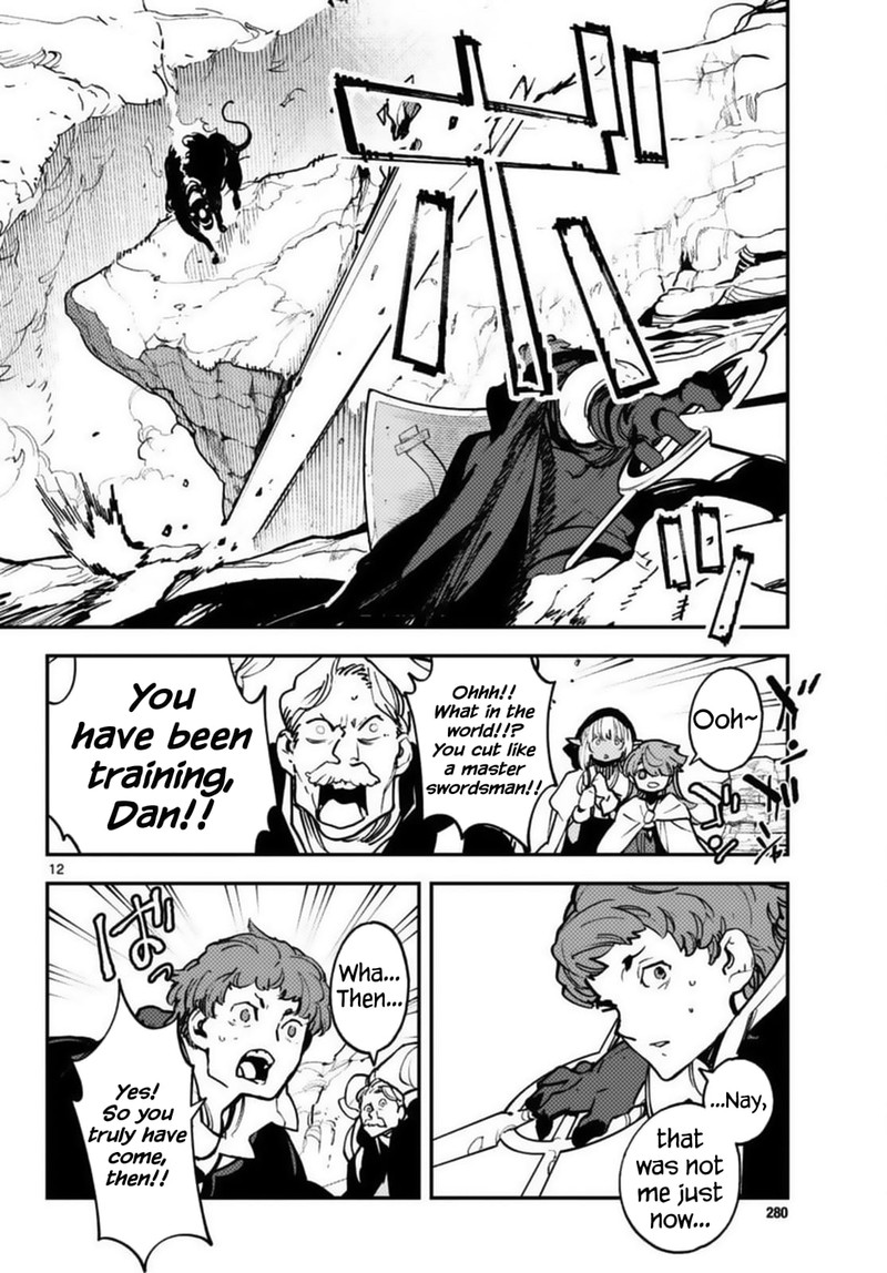 Ninkyou Tensei Isekai No Yakuzahime Chapter 35 Page 11