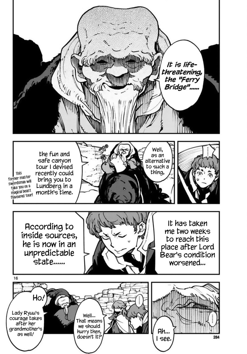Ninkyou Tensei Isekai No Yakuzahime Chapter 35 Page 15