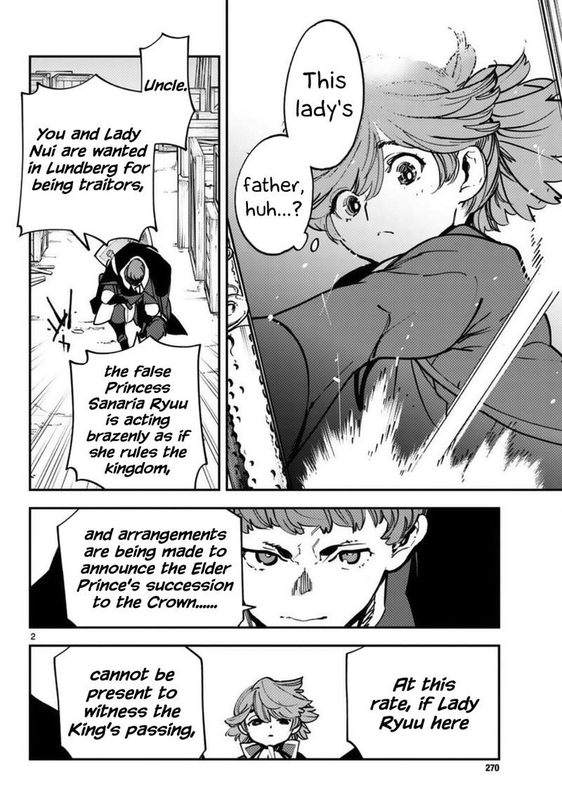 Ninkyou Tensei Isekai No Yakuzahime Chapter 35 Page 2