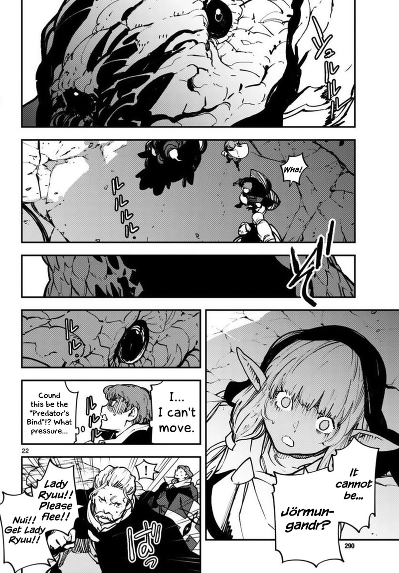 Ninkyou Tensei Isekai No Yakuzahime Chapter 35 Page 20