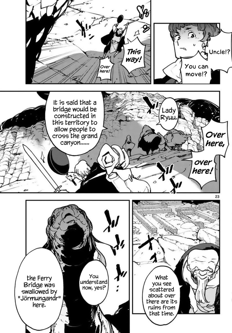 Ninkyou Tensei Isekai No Yakuzahime Chapter 35 Page 21