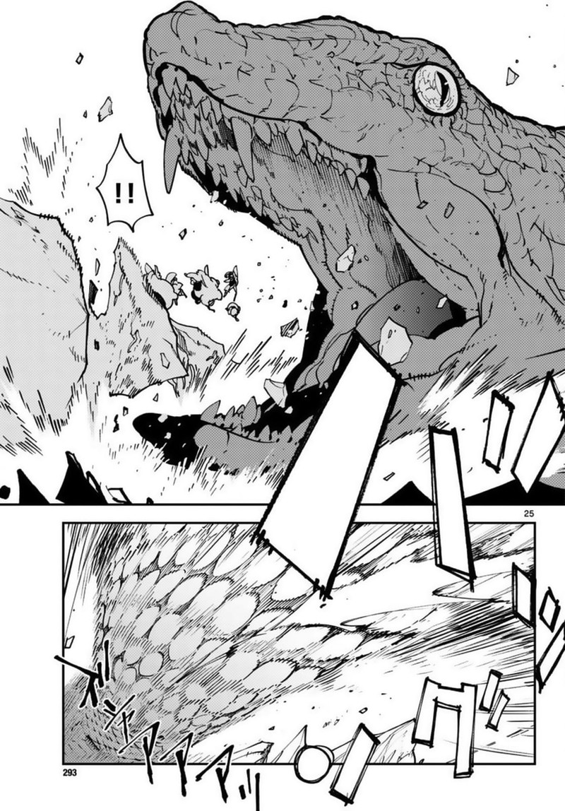 Ninkyou Tensei Isekai No Yakuzahime Chapter 35 Page 23