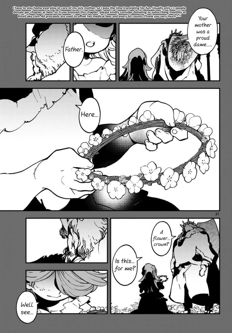 Ninkyou Tensei Isekai No Yakuzahime Chapter 35 Page 29