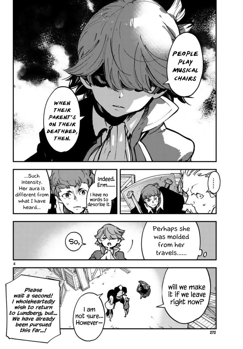 Ninkyou Tensei Isekai No Yakuzahime Chapter 35 Page 4