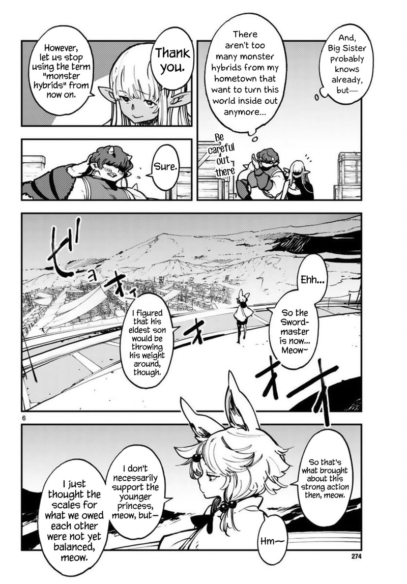 Ninkyou Tensei Isekai No Yakuzahime Chapter 35 Page 6