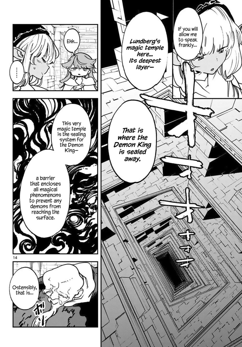 Ninkyou Tensei Isekai No Yakuzahime Chapter 36 Page 12