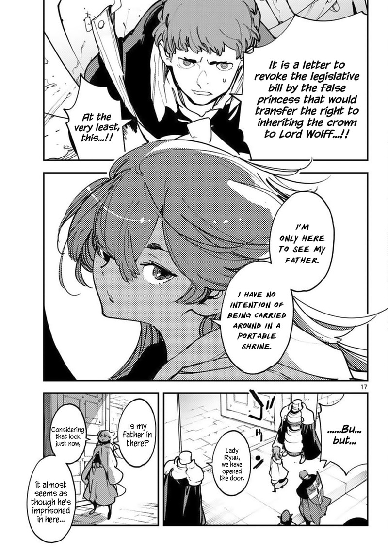Ninkyou Tensei Isekai No Yakuzahime Chapter 36 Page 15