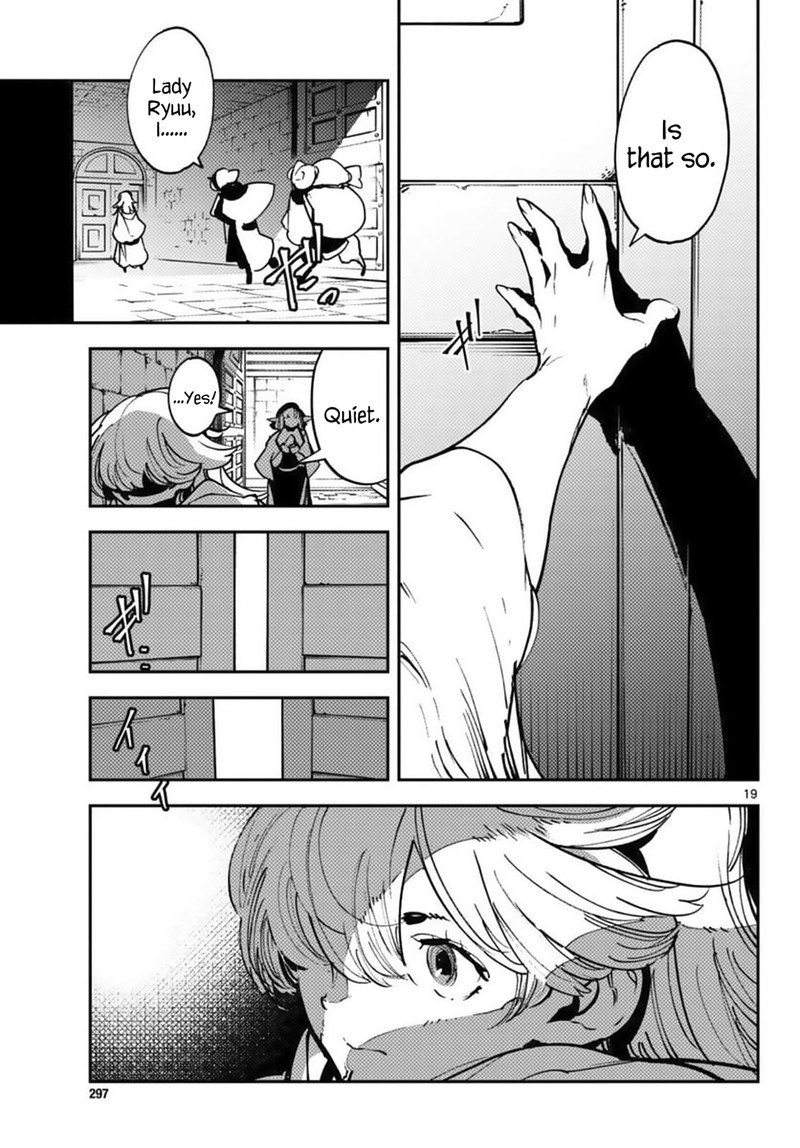 Ninkyou Tensei Isekai No Yakuzahime Chapter 36 Page 17
