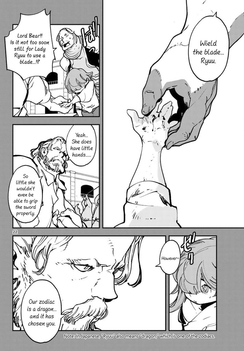 Ninkyou Tensei Isekai No Yakuzahime Chapter 36 Page 20