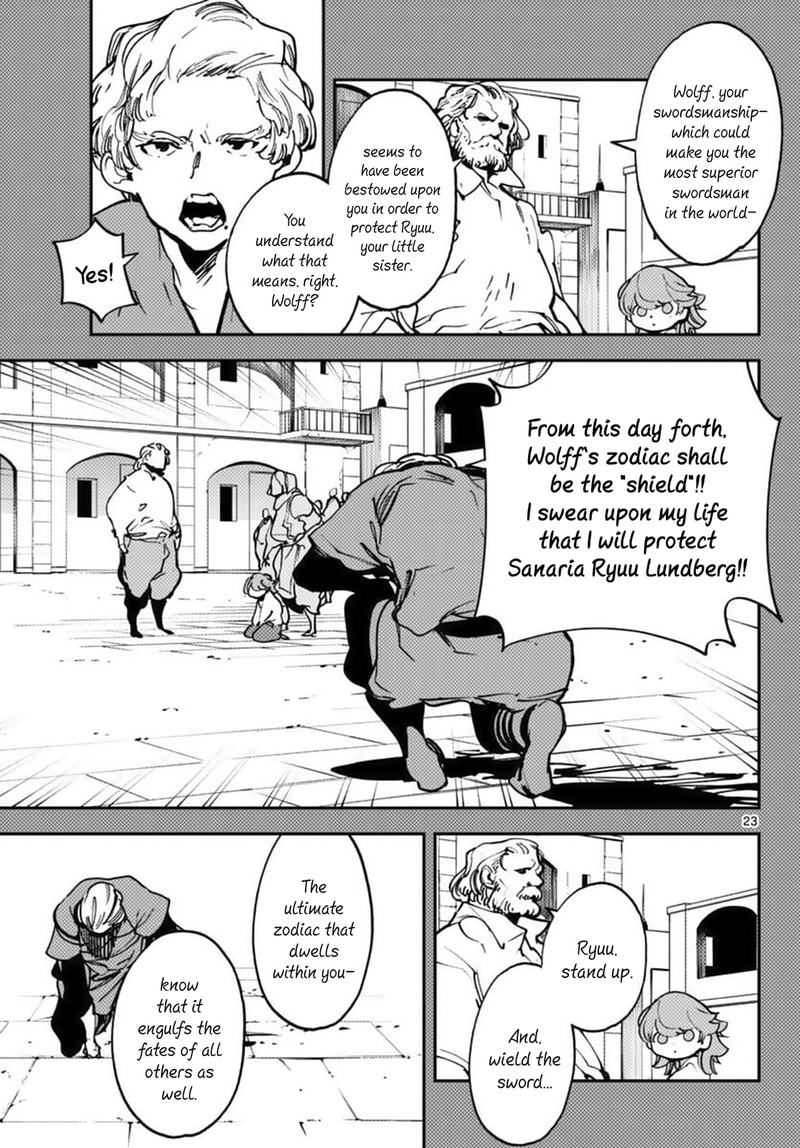 Ninkyou Tensei Isekai No Yakuzahime Chapter 36 Page 21