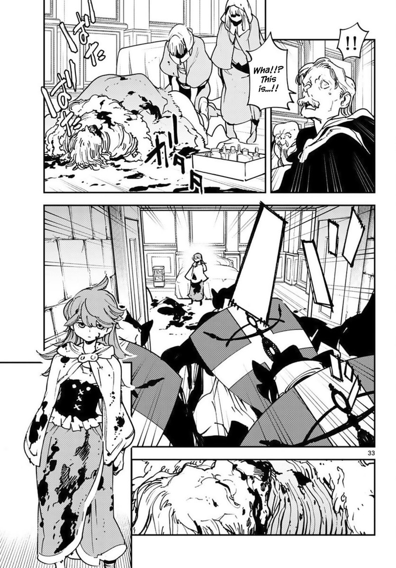 Ninkyou Tensei Isekai No Yakuzahime Chapter 36 Page 30