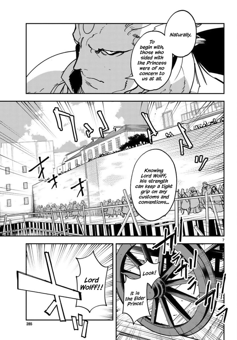Ninkyou Tensei Isekai No Yakuzahime Chapter 36 Page 6