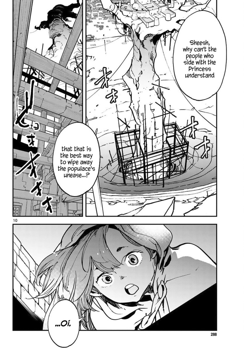 Ninkyou Tensei Isekai No Yakuzahime Chapter 36 Page 8