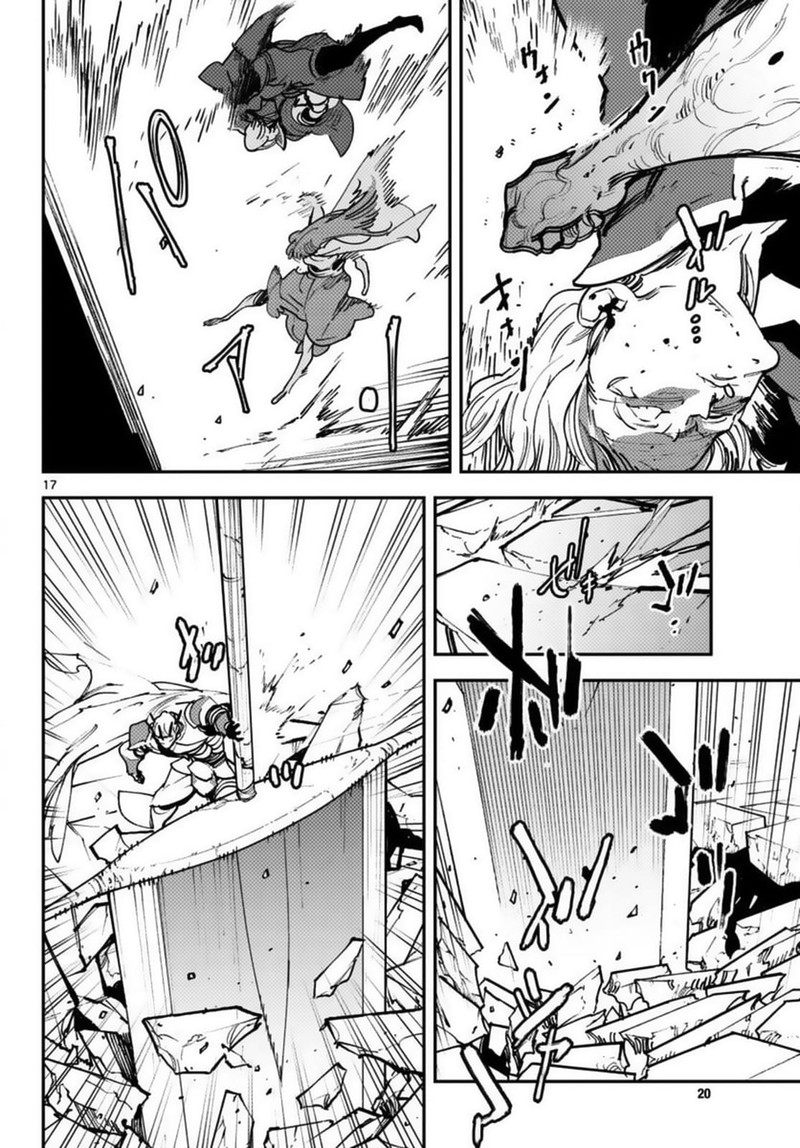 Ninkyou Tensei Isekai No Yakuzahime Chapter 37 Page 15