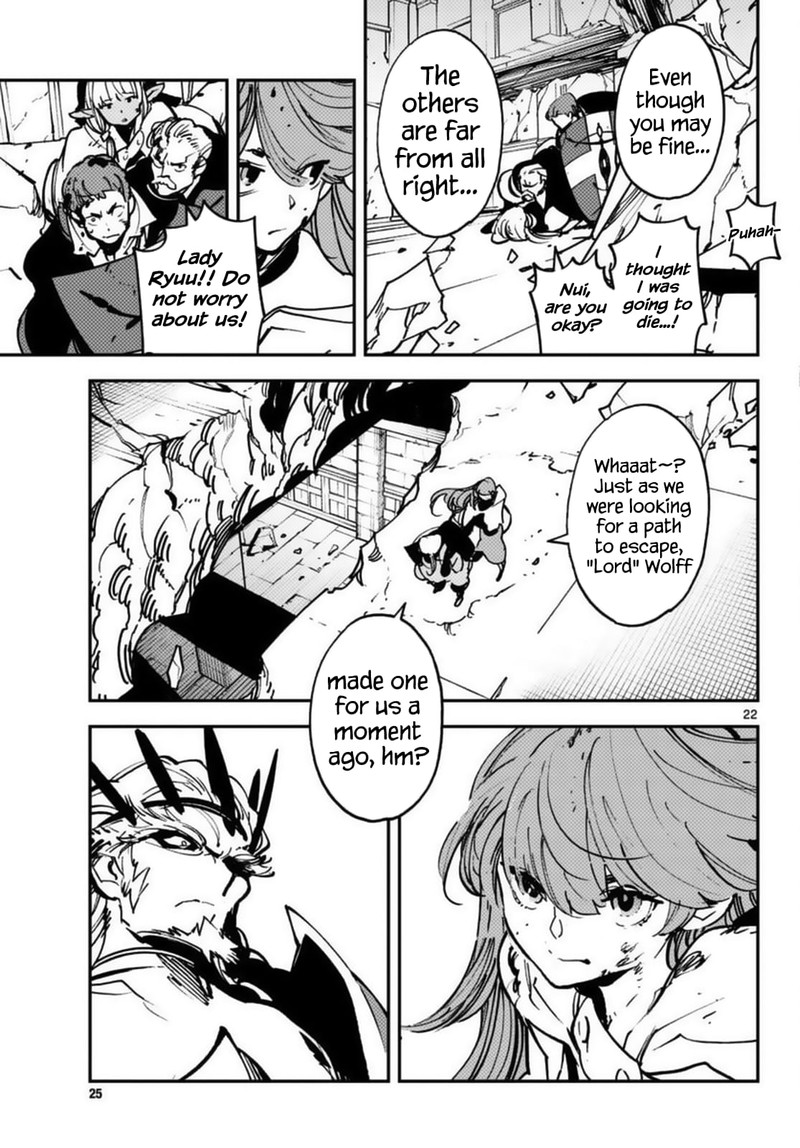 Ninkyou Tensei Isekai No Yakuzahime Chapter 37 Page 19