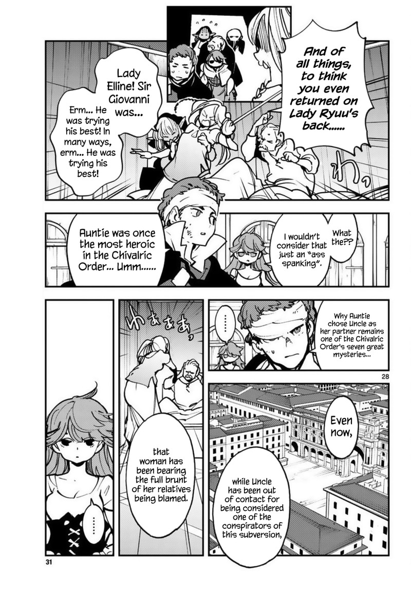 Ninkyou Tensei Isekai No Yakuzahime Chapter 37 Page 24