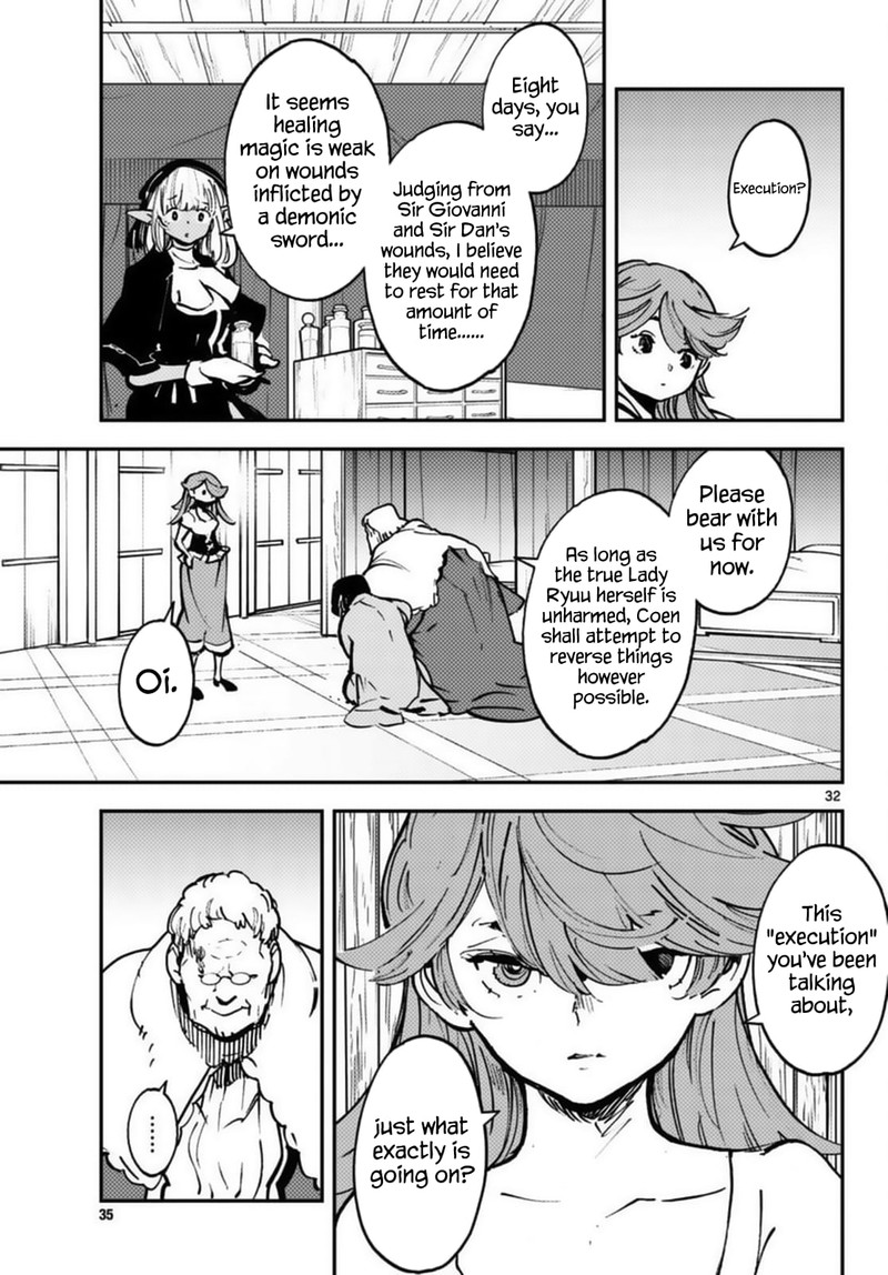 Ninkyou Tensei Isekai No Yakuzahime Chapter 37 Page 28