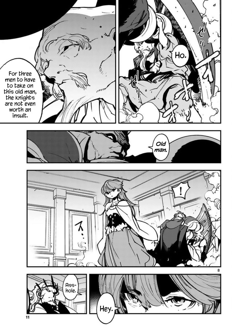 Ninkyou Tensei Isekai No Yakuzahime Chapter 37 Page 8
