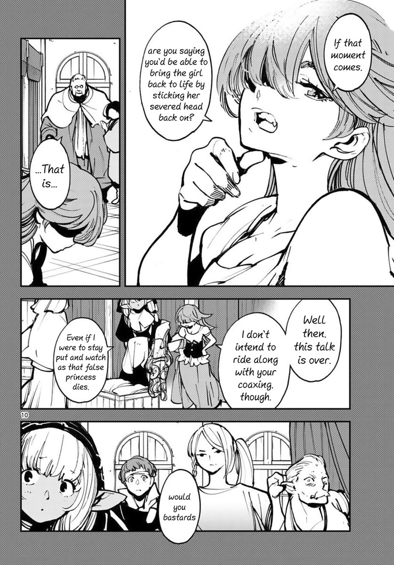 Ninkyou Tensei Isekai No Yakuzahime Chapter 38 Page 10