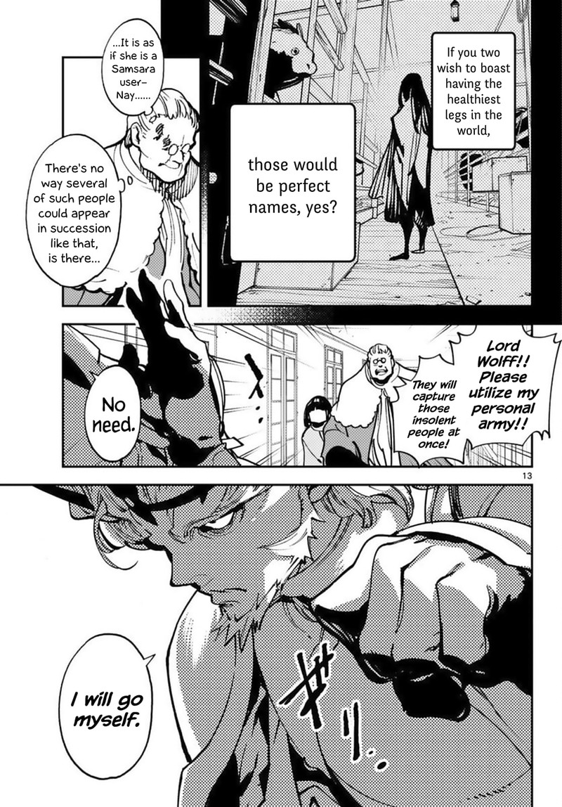 Ninkyou Tensei Isekai No Yakuzahime Chapter 38 Page 13