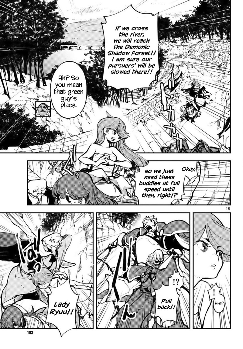 Ninkyou Tensei Isekai No Yakuzahime Chapter 38 Page 15