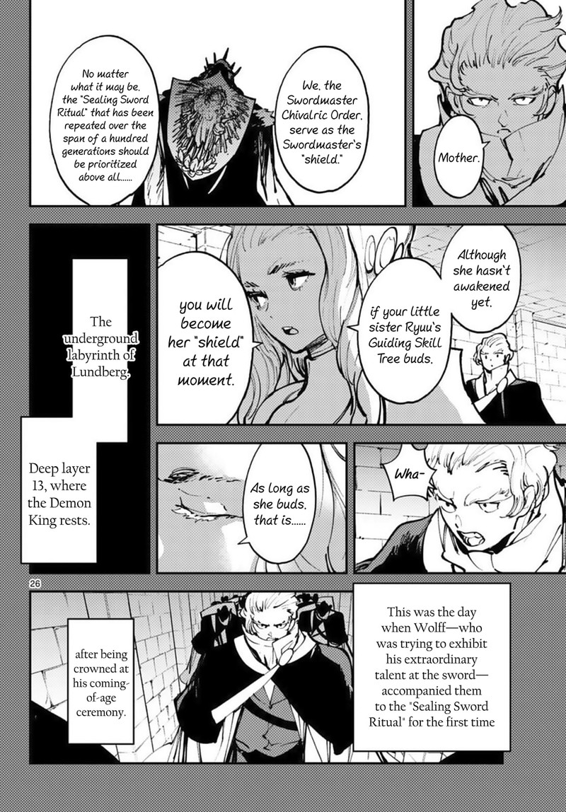 Ninkyou Tensei Isekai No Yakuzahime Chapter 38 Page 26