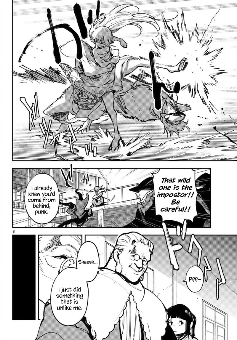 Ninkyou Tensei Isekai No Yakuzahime Chapter 38 Page 8