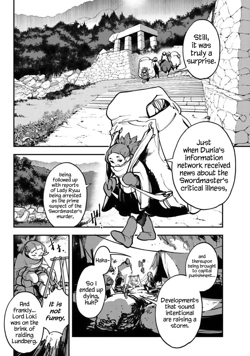 Ninkyou Tensei Isekai No Yakuzahime Chapter 39 Page 14