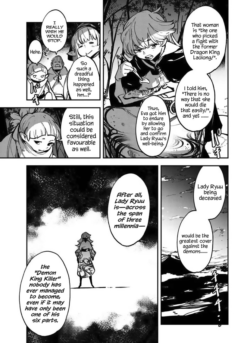 Ninkyou Tensei Isekai No Yakuzahime Chapter 39 Page 15
