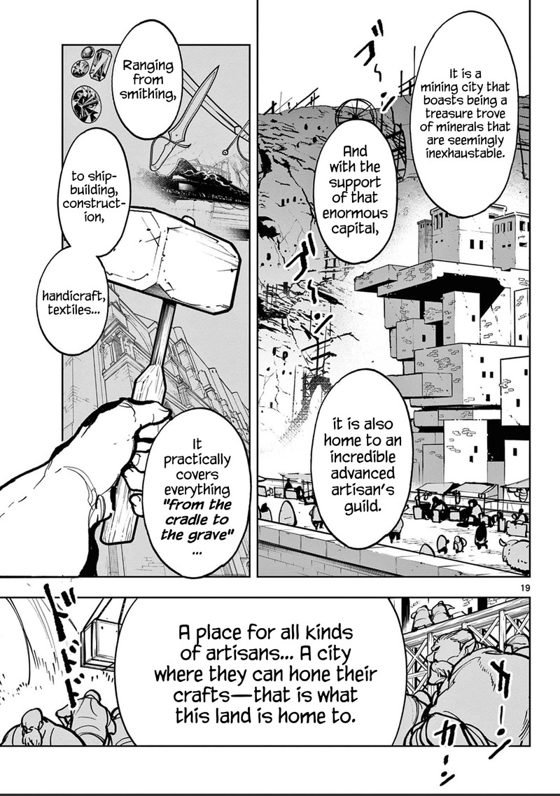Ninkyou Tensei Isekai No Yakuzahime Chapter 39 Page 18