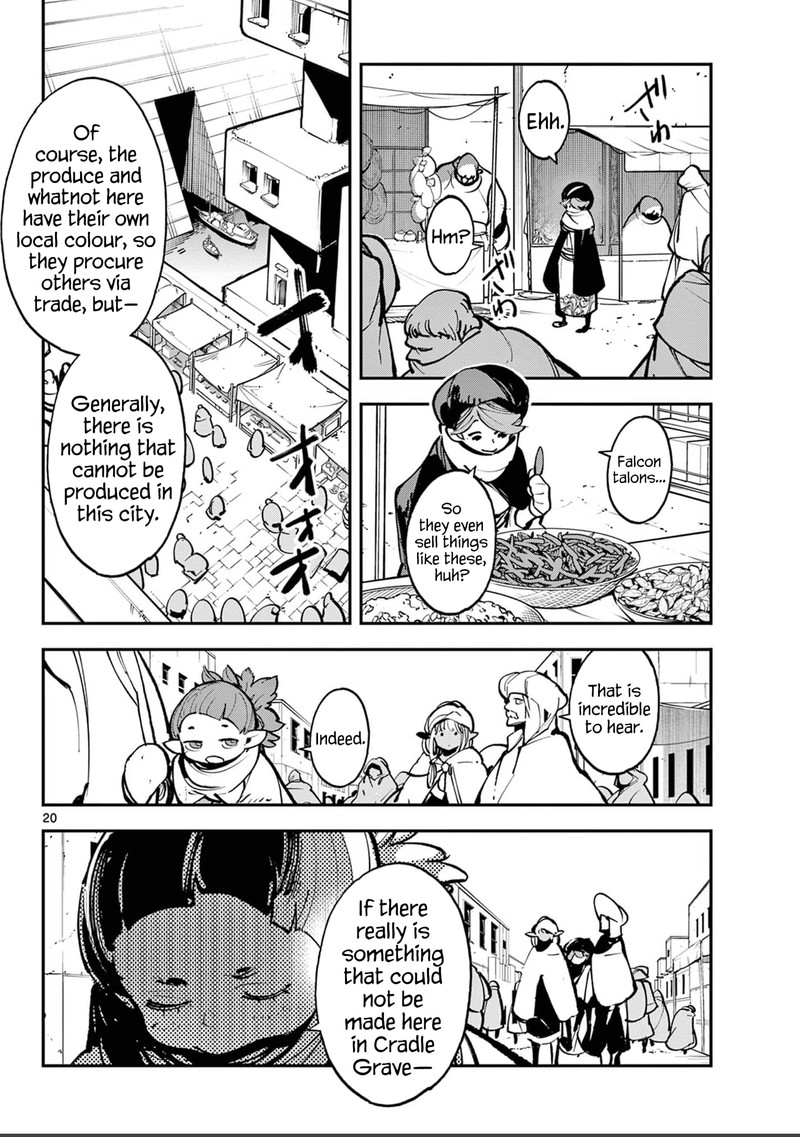 Ninkyou Tensei Isekai No Yakuzahime Chapter 39 Page 19