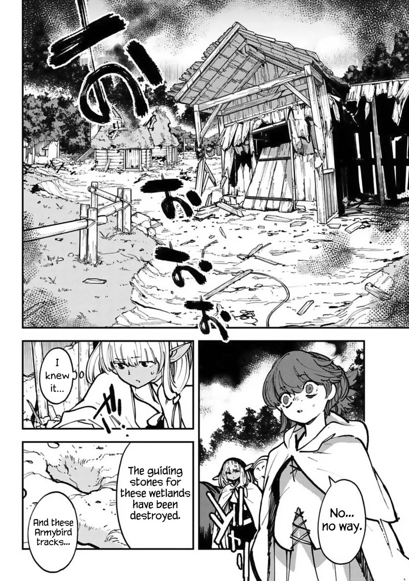 Ninkyou Tensei Isekai No Yakuzahime Chapter 39 Page 2