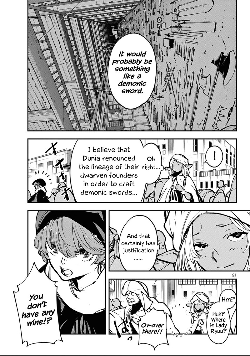 Ninkyou Tensei Isekai No Yakuzahime Chapter 39 Page 20