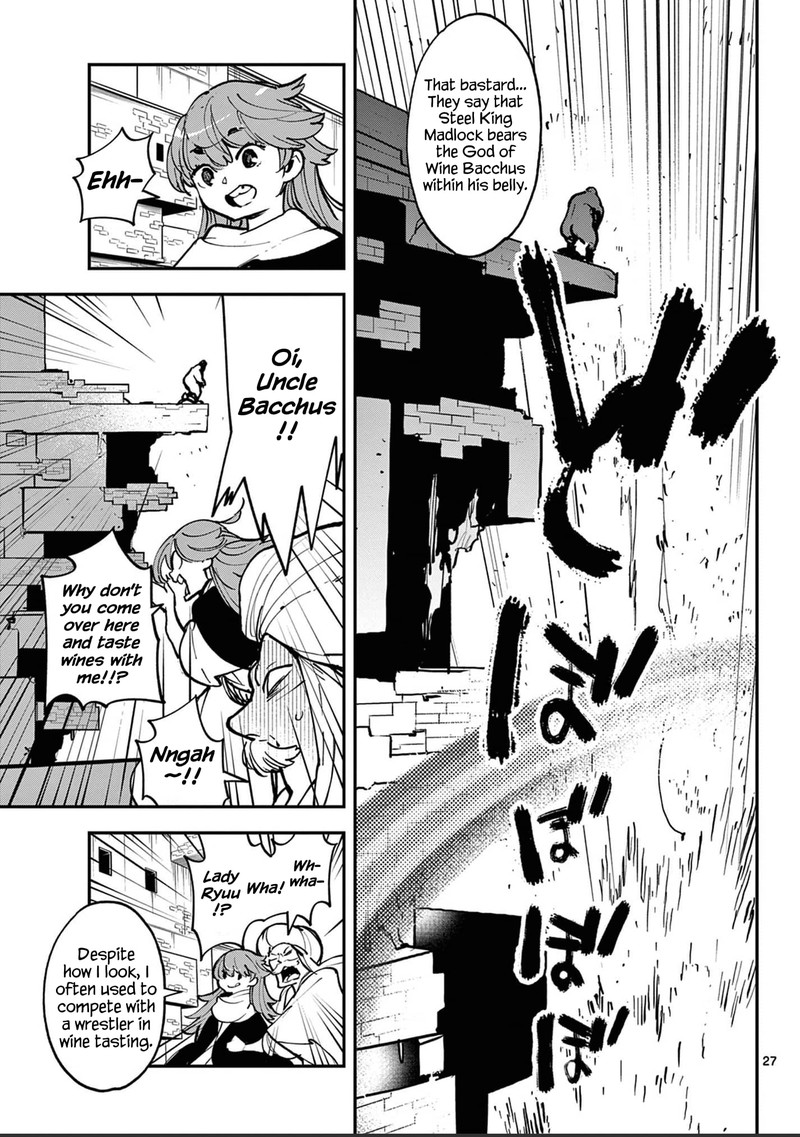 Ninkyou Tensei Isekai No Yakuzahime Chapter 39 Page 26