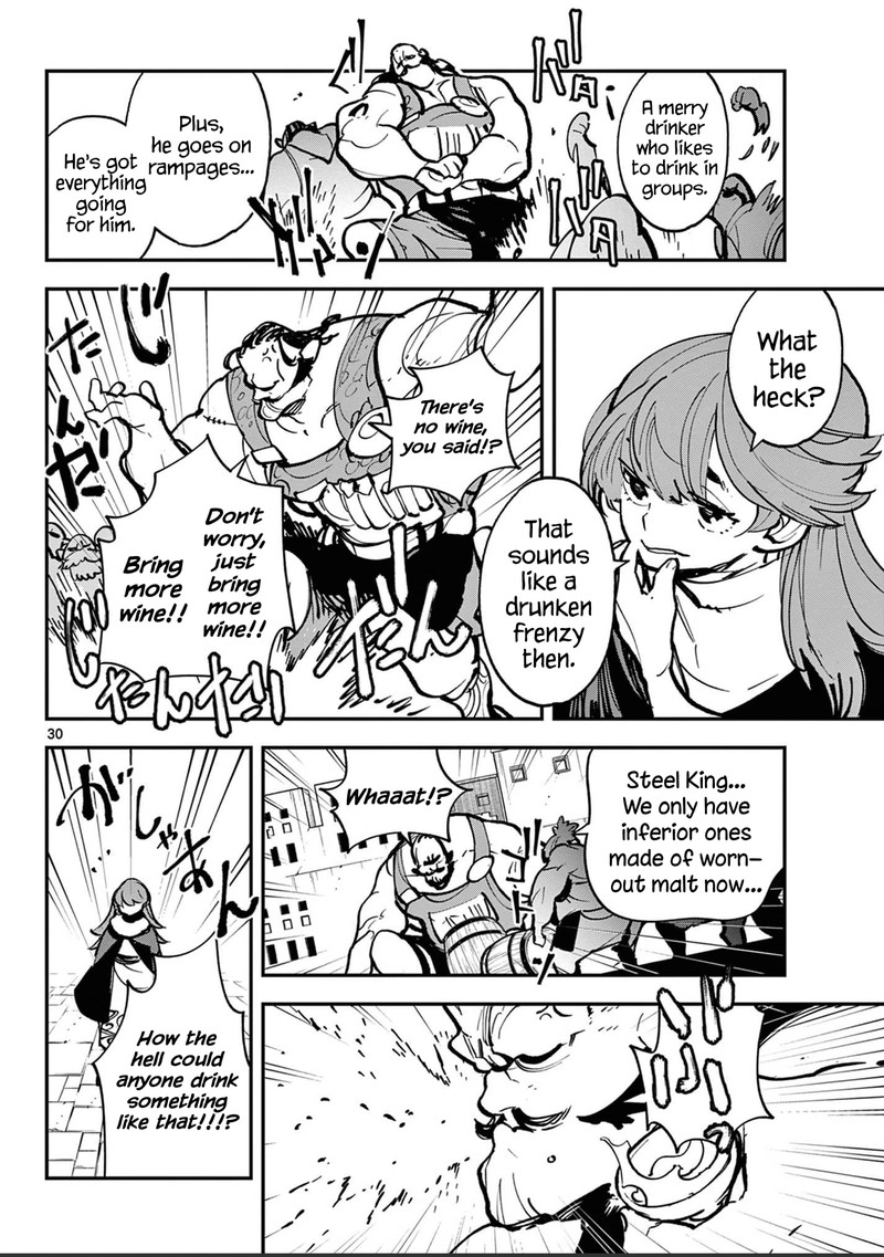 Ninkyou Tensei Isekai No Yakuzahime Chapter 39 Page 29